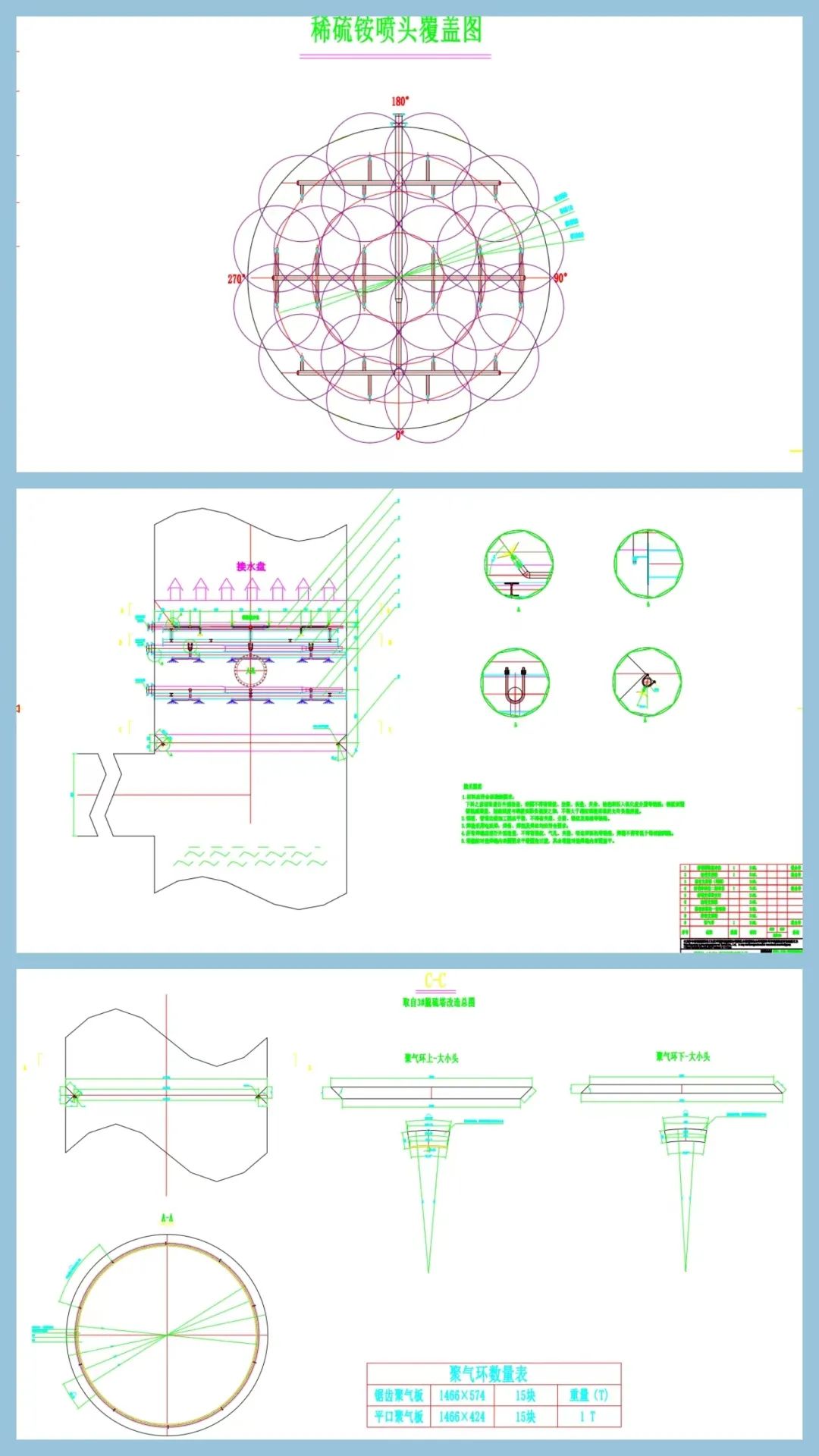 微信圖片_20221116084713.jpg